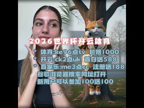 俄罗斯能否,参加卡塔尔,世界杯,开云体育,开云体育app,开云体育官网,开云体育下载,开云体育入口
