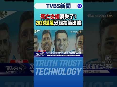 陈梦打造乒,乓球学校,每月收费,开云体育,开云体育app,开云体育官网,开云体育下载,开云体育入口