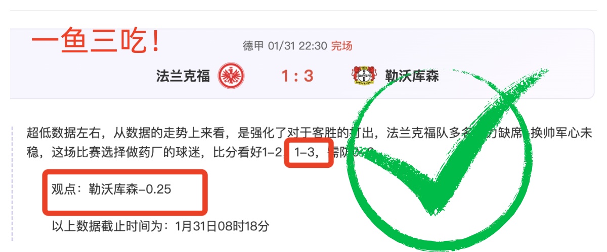 北京举办国,际盛宴,冬奥场馆冰,开云体育,开云体育app,开云体育官网,开云体育下载,开云体育入口