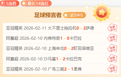 馬競總裁對,簽約錯誤表,可能需向外,开云体育,开云体育app,开云体育官网,开云体育下载,开云体育入口