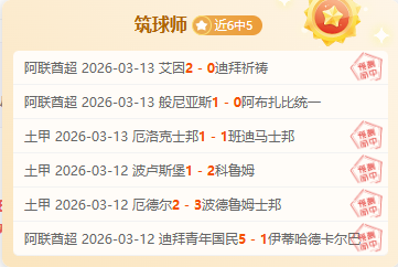 伍兹将主持,捷尼赛思邀,请赛告别赛,开云体育,开云体育app,开云体育官网,开云体育下载,开云体育入口