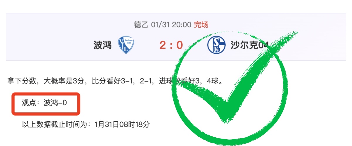 今晨独家对,话萨拉赫,揭秘影响明,开云体育,开云体育app,开云体育官网,开云体育下载,开云体育入口