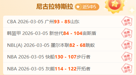 曼城客场大,双球优势赢,得英超,开云体育,开云体育app,开云体育官网,开云体育下载,开云体育入口