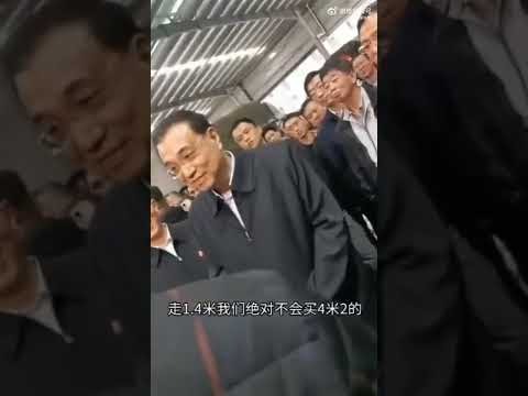 錢傑身份獨,難獨力撑起,國足出征重,开云体育,开云体育app,开云体育官网,开云体育下载,开云体育入口