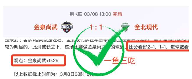 梅西荣耀非,勇夺世界杯,与三项大奖,开云体育,开云体育app,开云体育官网,开云体育下载,开云体育入口