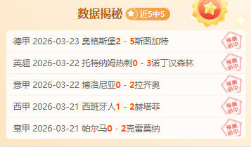 梅西荣耀非,勇夺世界杯,与三项大奖,开云体育,开云体育app,开云体育官网,开云体育下载,开云体育入口