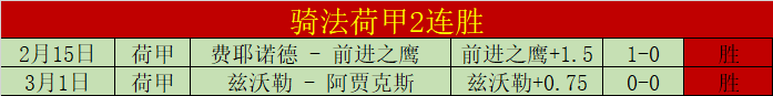 欧美市场机,电产品出口,旺盛,开云体育,开云体育app,开云体育官网,开云体育下载,开云体育入口