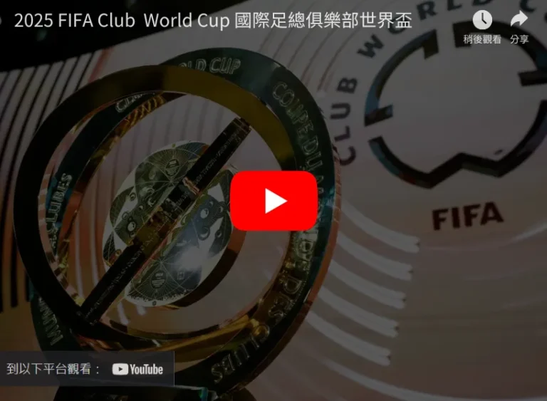 官方声明,本赛季足总,杯后续比赛,开云体育,开云体育app,开云体育官网,开云体育下载,开云体育入口