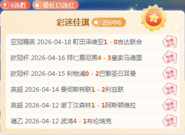 英超赛场同,窗较量,伊萨克胜努,开云体育,开云体育app,开云体育官网,开云体育下载,开云体育入口