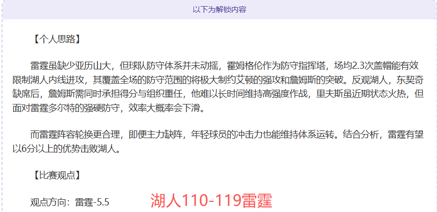 开云体育,资讯,开云体育app,开云体育,开云体育app,开云体育官网,开云体育下载,开云体育入口