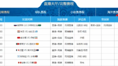 广州“百狮斗艳”18支醒狮队争夺“狮王”称号