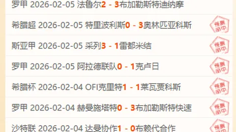 谁还能复制林丹的卓越表现？