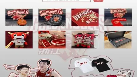 “首都媒体携手战羽坛，3月29日22：32混双团体赛热血开战”