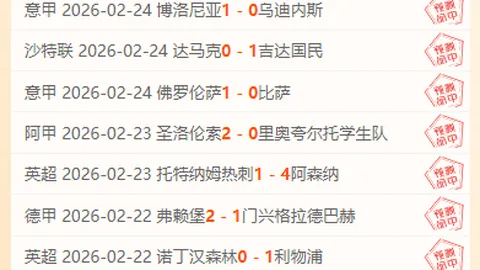 “森林狼再迎唐斯归来，昔日奋斗之地，今朝待遇几何？”