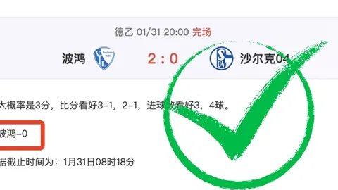 今晨独家对话萨拉赫，揭秘影响明日局势的关键！