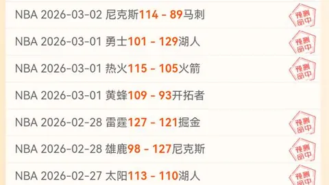 “2025年中巡赛广州分站赛：李喆、刘方舟等国内网球高手同场竞技展英姿”