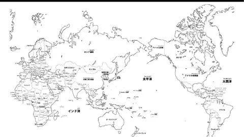周六015赛事解析：专家推荐墨西哥VS葡萄牙对决