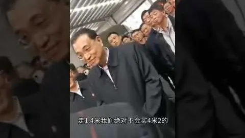 錢傑身份獨特，難獨力撑起國足出征重任