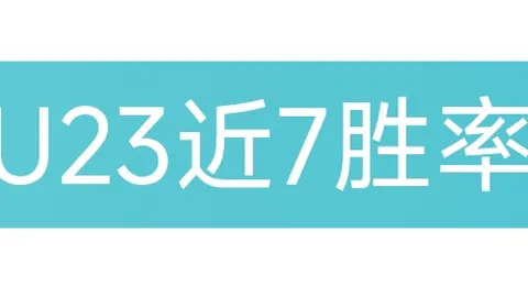 杀戮尖塔2开发者新功能亮点