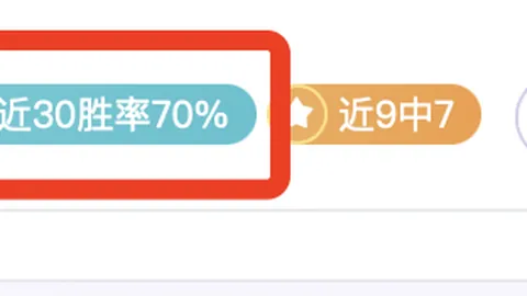 中超加盟浙江，中甲浙江赛区或将撤销