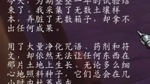 宝可梦传说阿尔宙斯专家对职业选手推荐期号质合分析