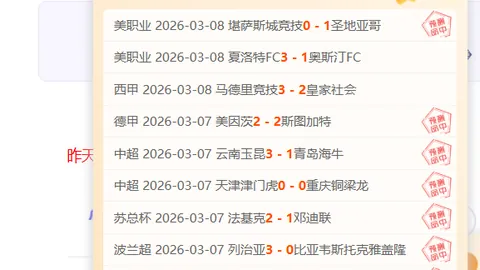 开云体育 资讯 074841 e2o